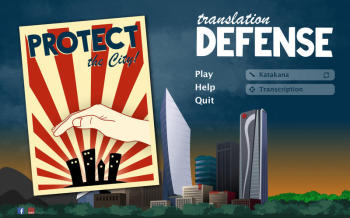 translation defense