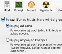 itunes1X